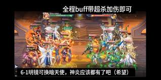 游雅典娜智慧挑战第一关怎么过凯发k8国际