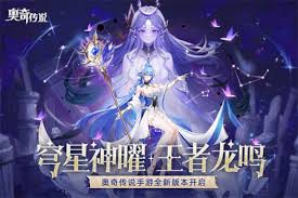 游雅典娜智慧挑战第一关怎么过凯发k8国际登录奥奇传说手(图2)