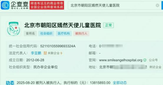 81万王菲昔日的担心恐怕要成真了K8凯发