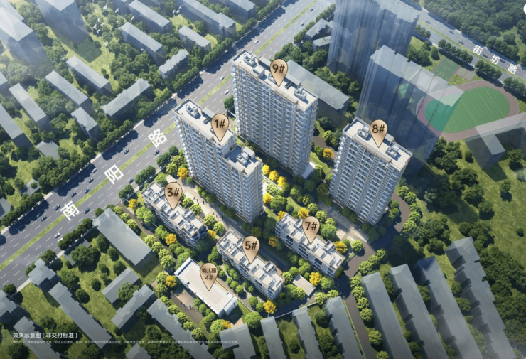 心【招商嵩云序】最新房价_楼盘详情凯发k8国际招商嵩云序楼盘销售中