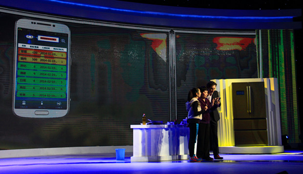 美菱CHiQ冰箱让梦想实现（图）凯发K8