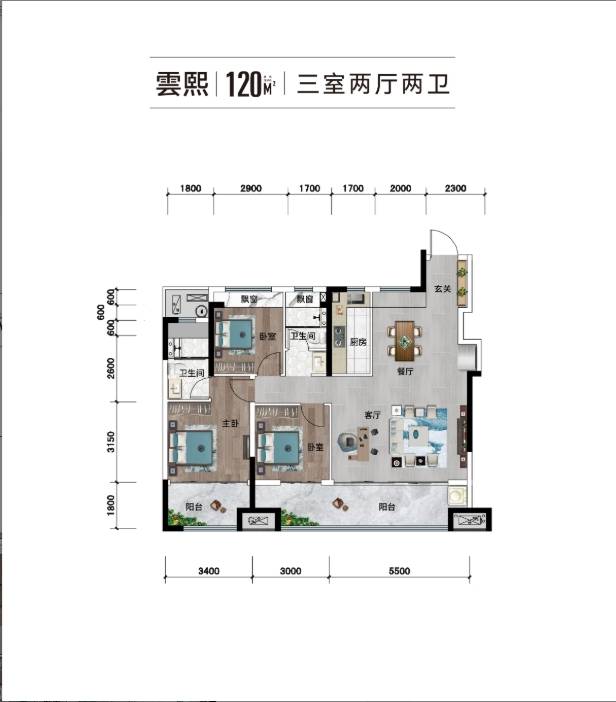 精品住宅品牌地产的匠心之作！凯发k8肥西徽盐滨湖雲著合肥(图4)