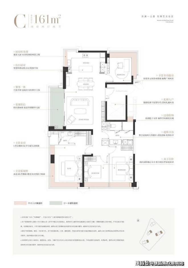 -地址-最新房价户型图-小区环境-楼盘详情-交房时间-周边配套-售楼处电话凯发K8登录华润外滩瑞府首页网站-华润外滩瑞府售楼处电话-最新详情-绿化率(图27)