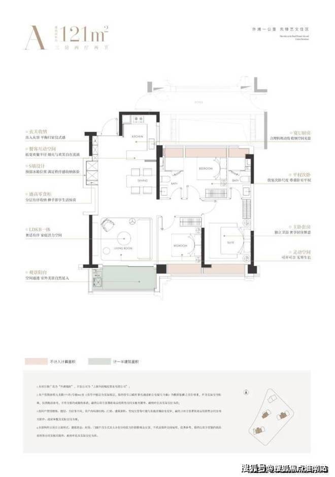 -地址-最新房价户型图-小区环境-楼盘详情-交房时间-周边配套-售楼处电话凯发K8登录华润外滩瑞府首页网站-华润外滩瑞府售楼处电话-最新详情-绿化率(图30)