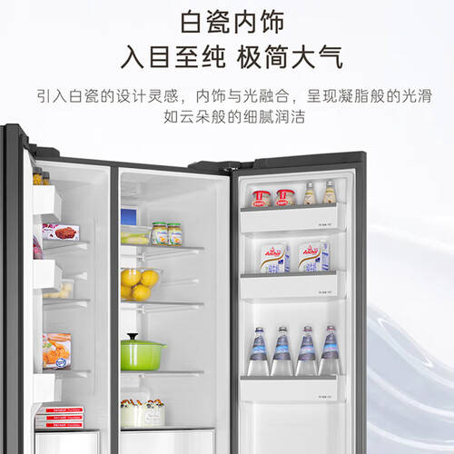 技创新的完美结合：卡萨帝冰箱推荐K8凯发登录入口探索家居美学与科(图3)