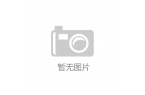 洁、水健康及个护健康类创新家电产品凯发k